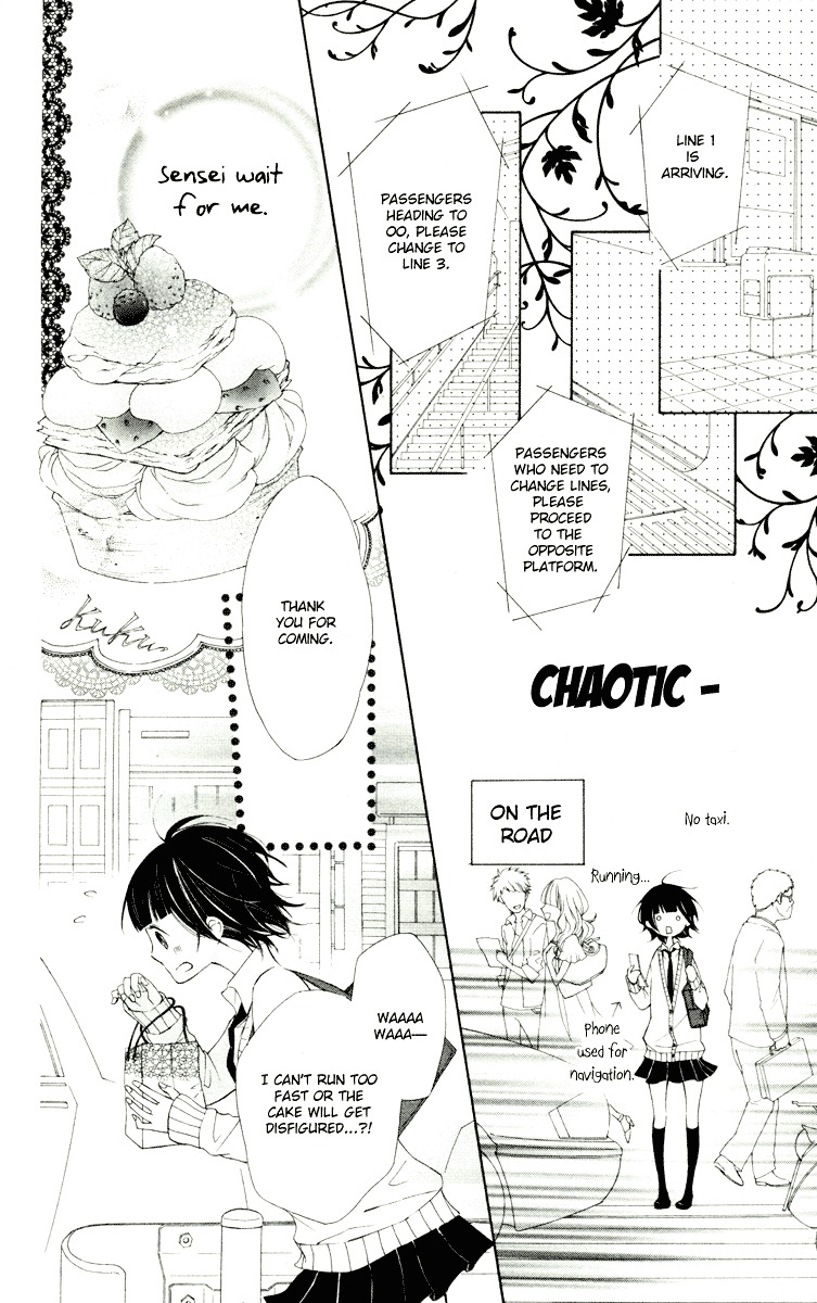 Roppyaku Peiji no Mystery Chapter 3 page 16 - Chapter 3 : Run, Melos