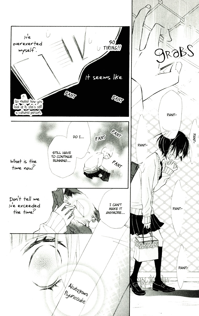 Roppyaku Peiji no Mystery Chapter 3 page 22 - Chapter 3 : Run, Melos