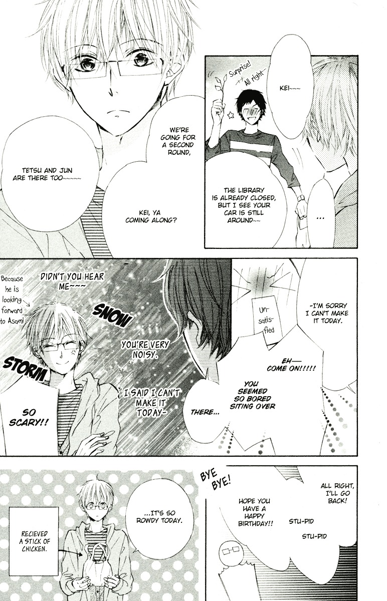 Roppyaku Peiji no Mystery Chapter 3 page 28 - Chapter 3 : Run, Melos