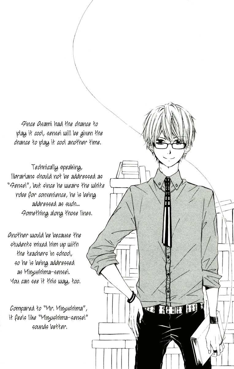 Roppyaku Peiji no Mystery Chapter 3 page 6 - Chapter 3 : Run, Melos