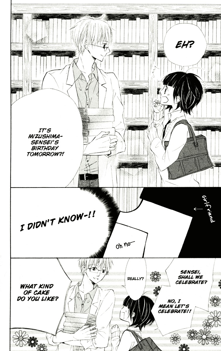 Roppyaku Peiji no Mystery Chapter 3 page 8 - Chapter 3 : Run, Melos