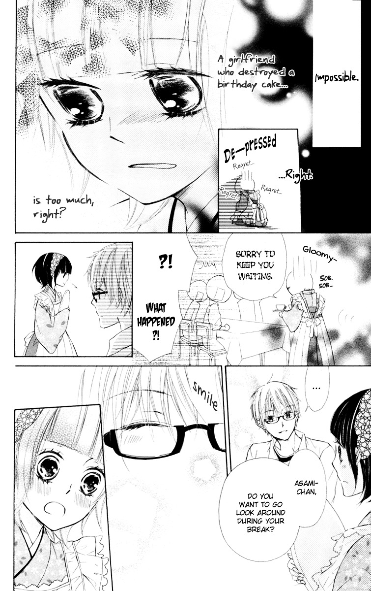 Roppyaku Peiji no Mystery Chapter 4 page 10 - Chapter 4 : Schoolgirl [End]