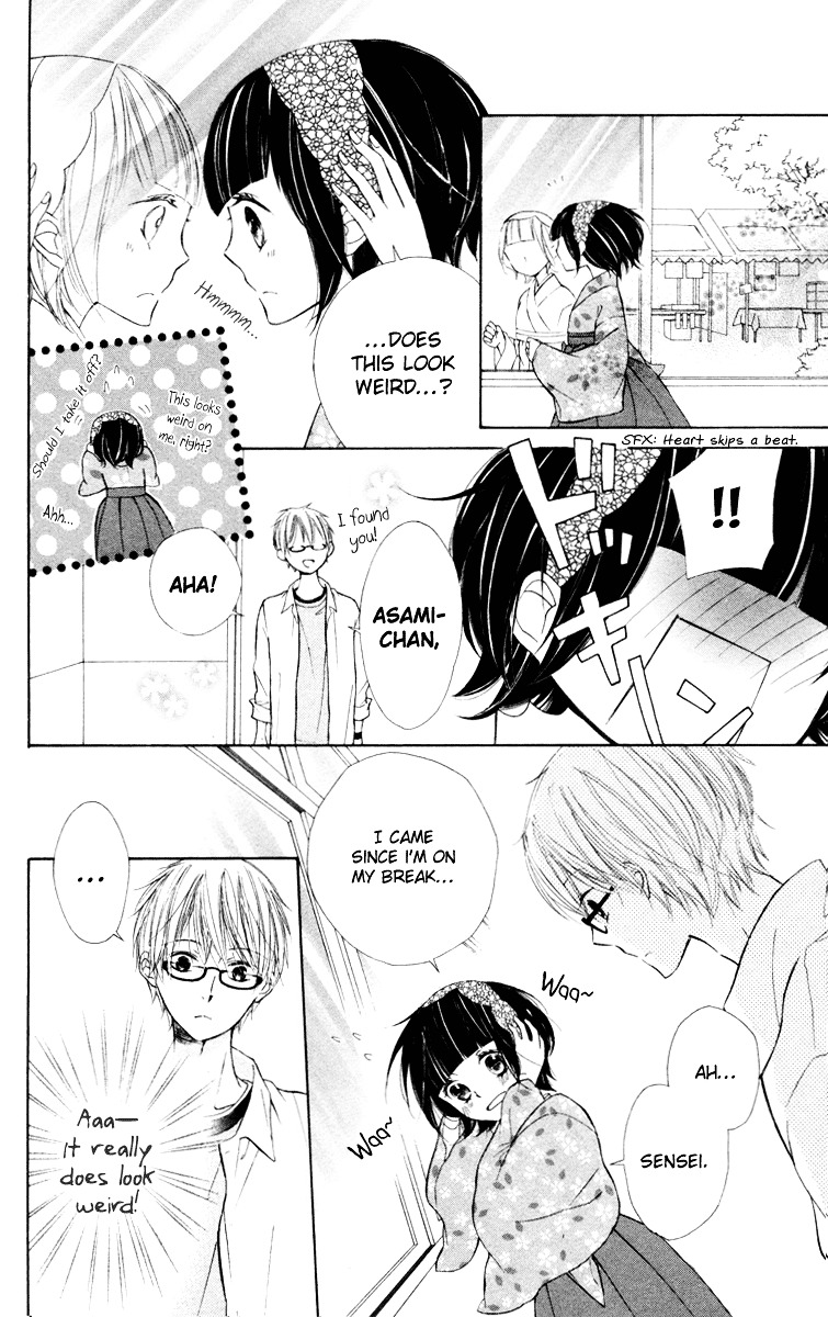 Roppyaku Peiji no Mystery Chapter 4 page 12 - Chapter 4 : Schoolgirl [End]
