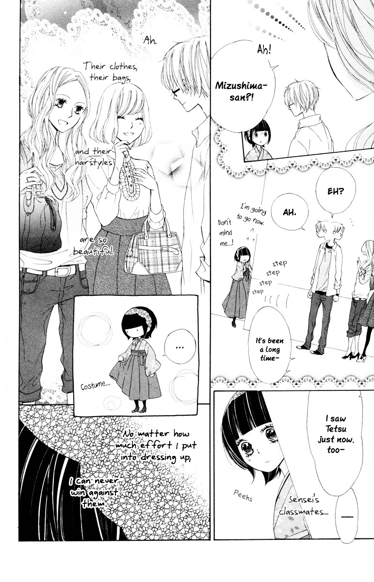 Roppyaku Peiji no Mystery Chapter 4 page 14 - Chapter 4 : Schoolgirl [End]