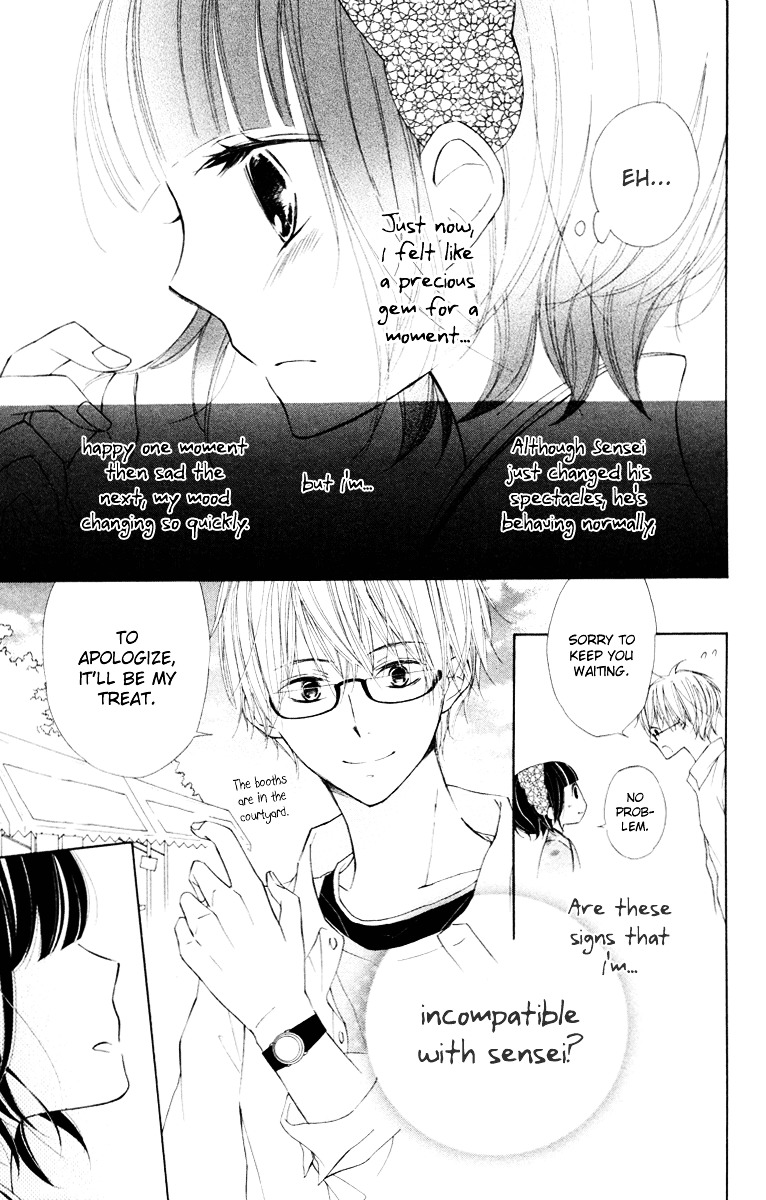Roppyaku Peiji no Mystery Chapter 4 page 15 - Chapter 4 : Schoolgirl [End]