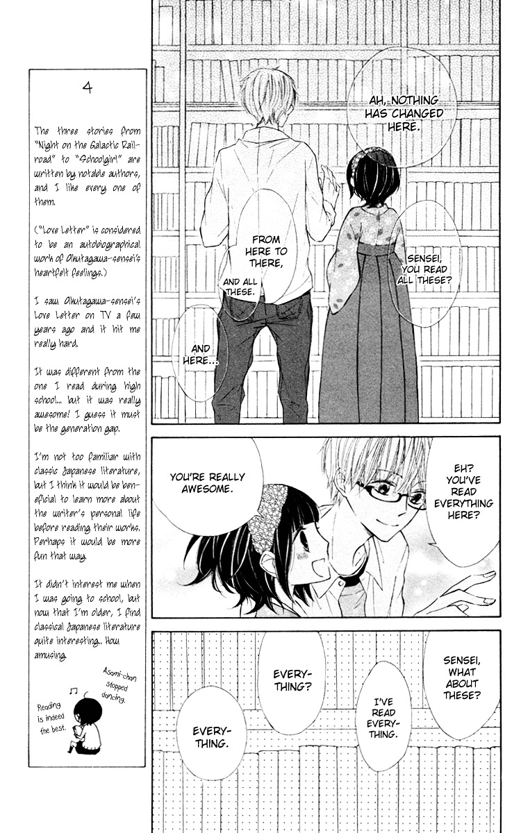 Roppyaku Peiji no Mystery Chapter 4 page 21 - Chapter 4 : Schoolgirl [End]