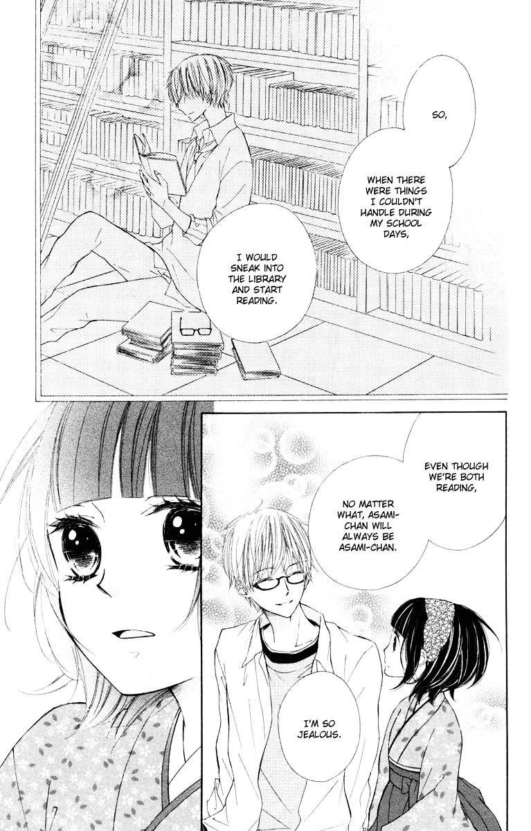 Roppyaku Peiji no Mystery Chapter 4 page 23 - Chapter 4 : Schoolgirl [End]