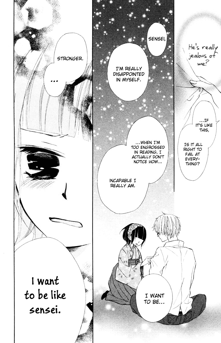 Roppyaku Peiji no Mystery Chapter 4 page 24 - Chapter 4 : Schoolgirl [End]