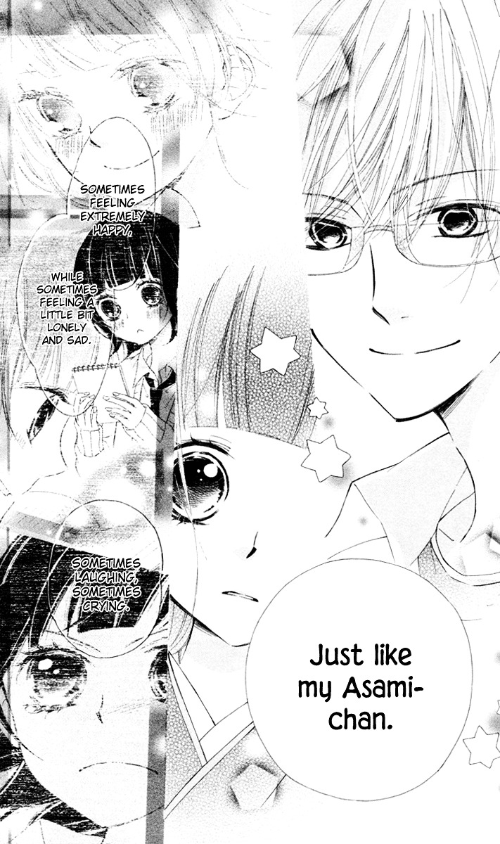 Roppyaku Peiji no Mystery Chapter 4 page 26 - Chapter 4 : Schoolgirl [End]