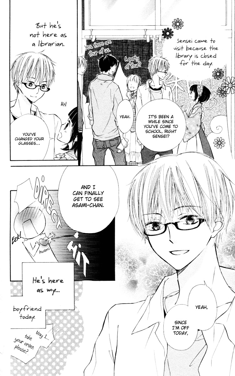 Roppyaku Peiji no Mystery Chapter 4 page 8 - Chapter 4 : Schoolgirl [End]