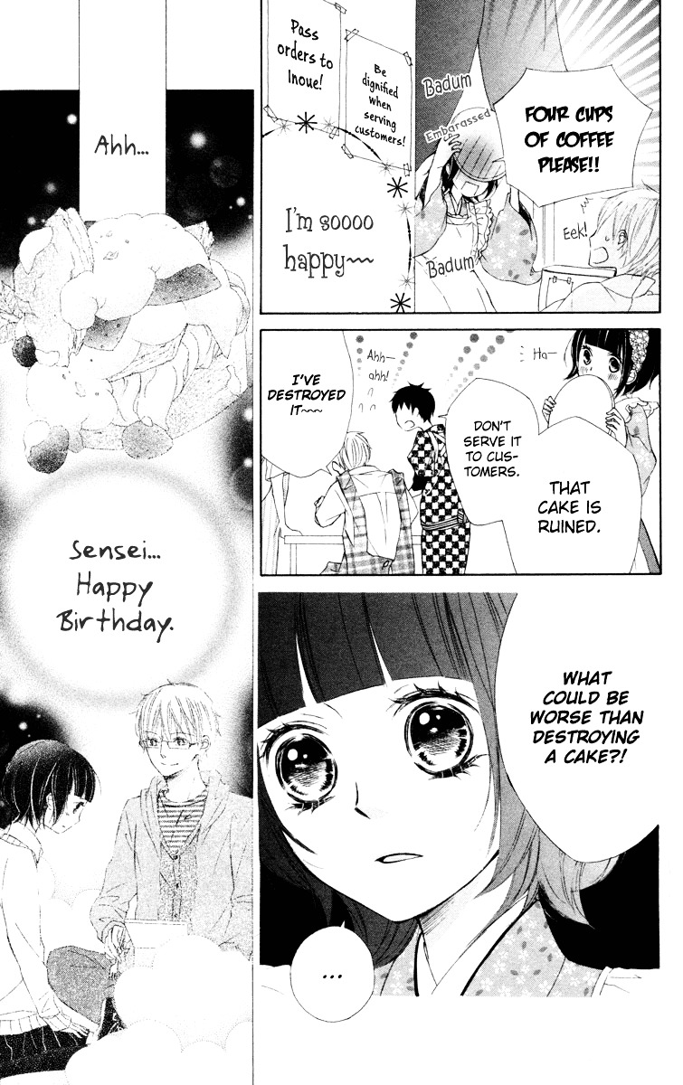 Roppyaku Peiji no Mystery Chapter 4 page 9 - Chapter 4 : Schoolgirl [End]