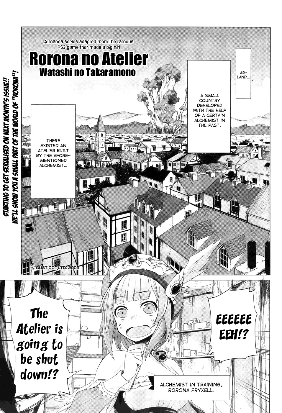 Rorona no Atelier: Watashi no Takaramono Chapter 0.2 page 1 - Chapter 0 v2 : Prologue
