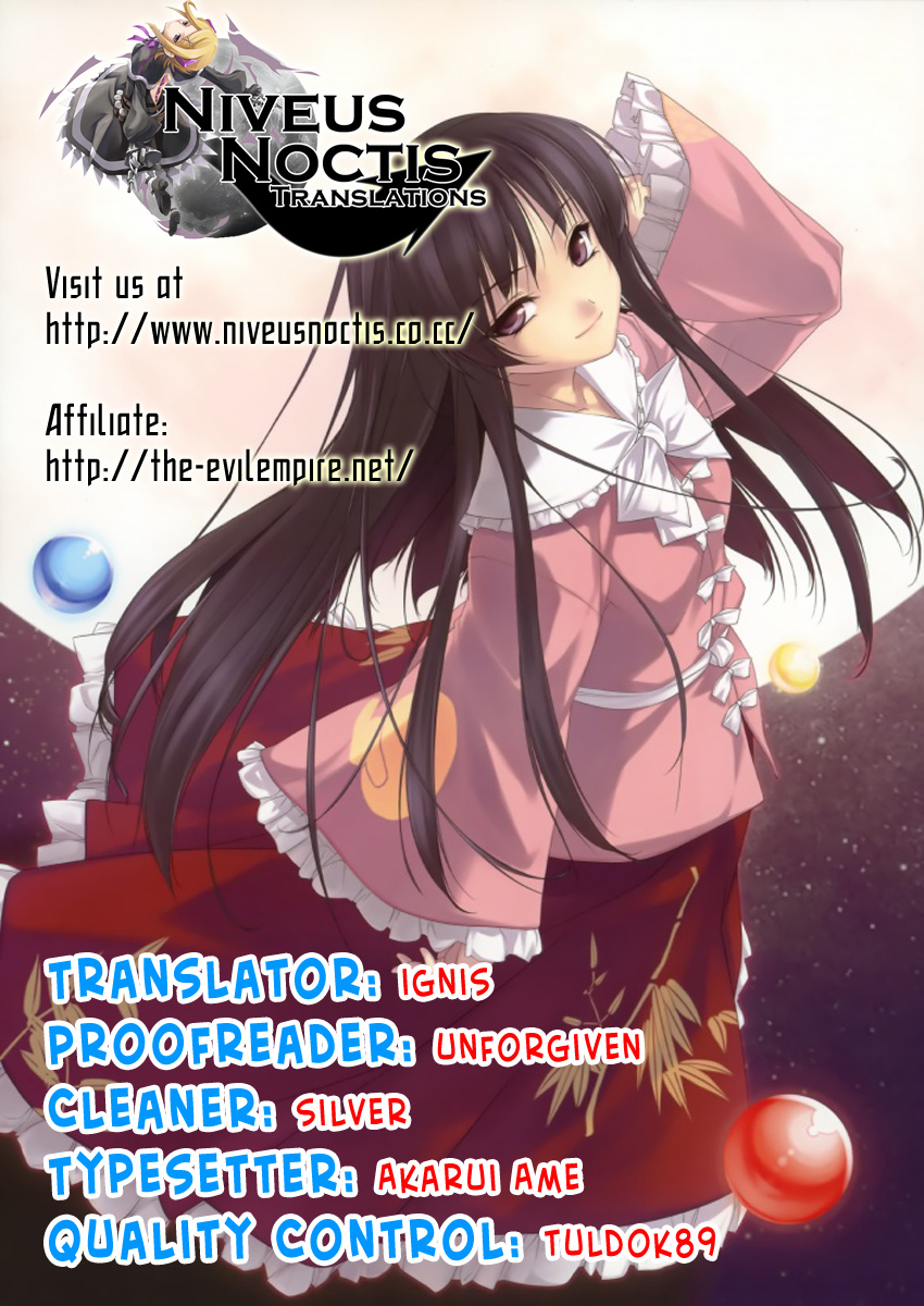 Rorona no Atelier: Watashi no Takaramono Chapter 0.2 page 5 - Chapter 0 v2 : Prologue