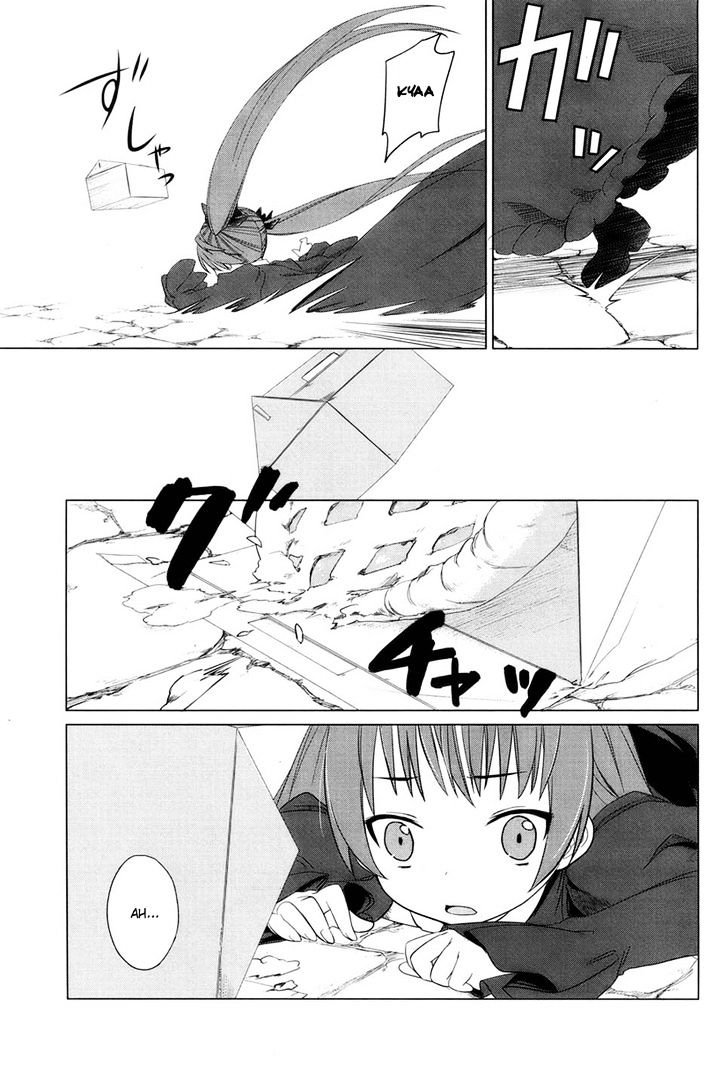 Rorona no Atelier: Watashi no Takaramono Chapter 1 page 14 - Chapter 1 : Rorona's Atelier