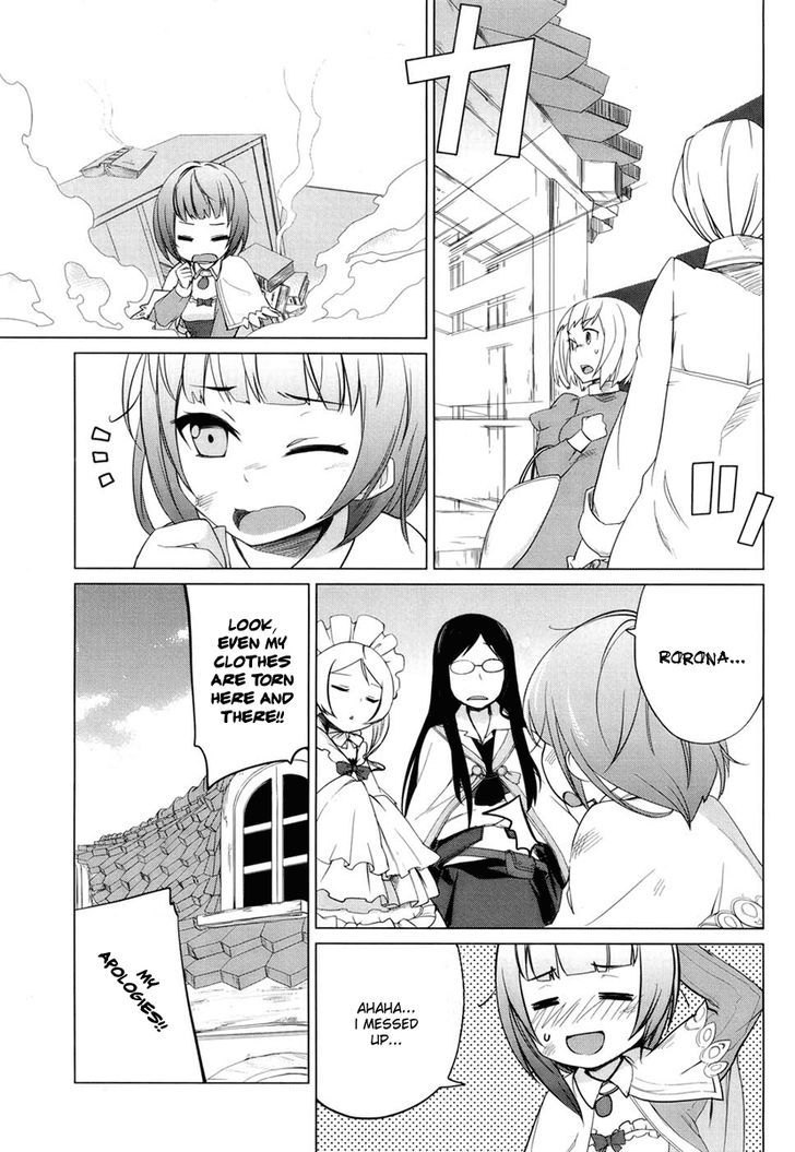 Rorona no Atelier: Watashi no Takaramono Chapter 1 page 4 - Chapter 1 : Rorona's Atelier