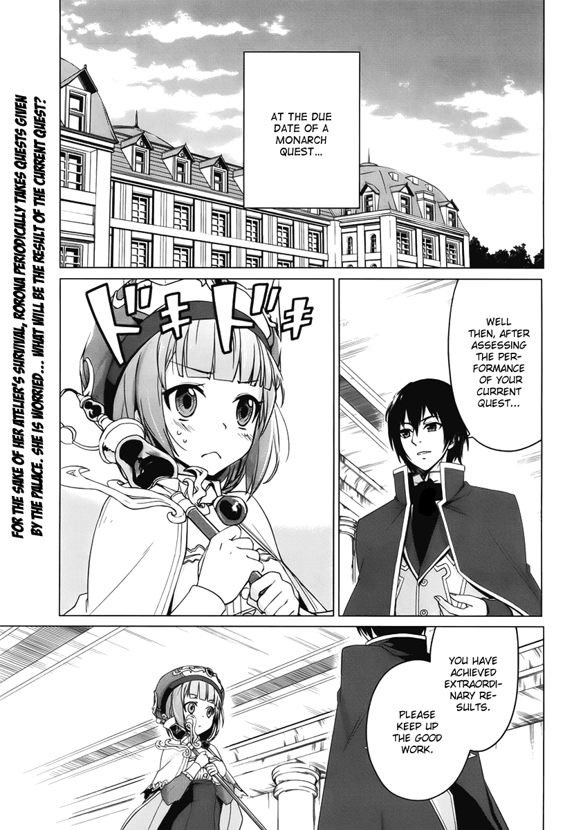 Rorona no Atelier: Watashi no Takaramono Chapter 2.2 page 1 - Chapter 2 v2 : Going Shopping with Friends
