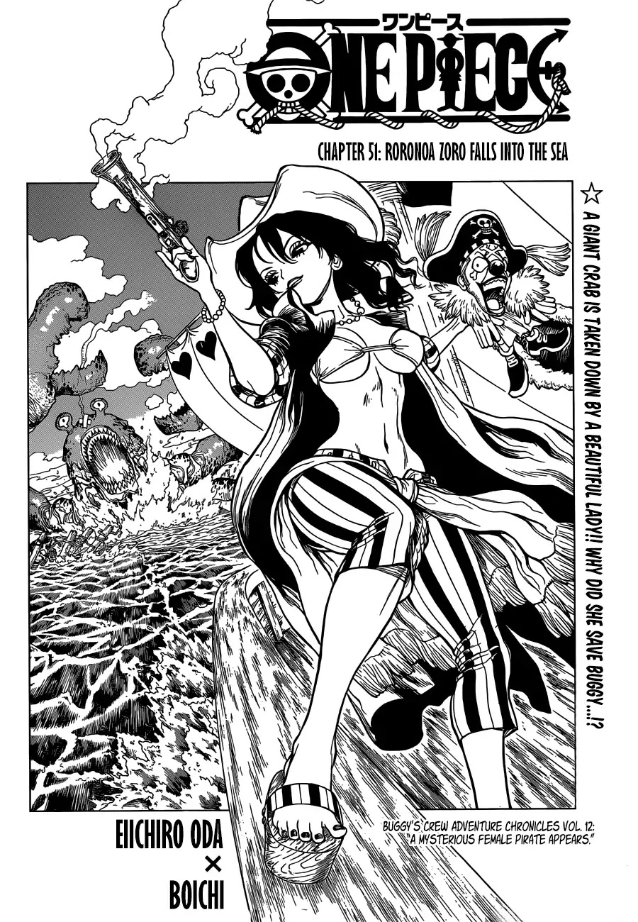 Roronoa Zoro Falls Into the Sea Chapter 0 page 5 - One Piece Special: Boichi Crossover
