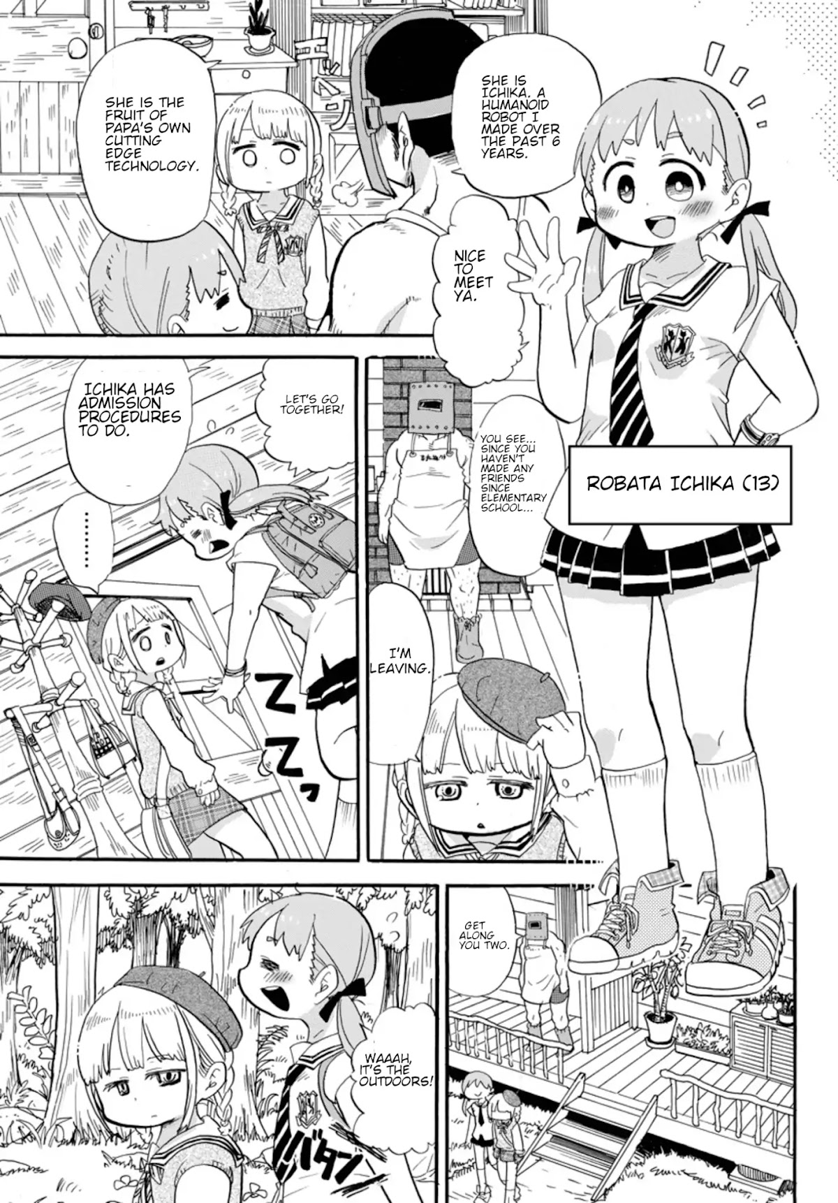 Rororro! Chapter 1 page 3 - Chapter 1: Ver 0.1
