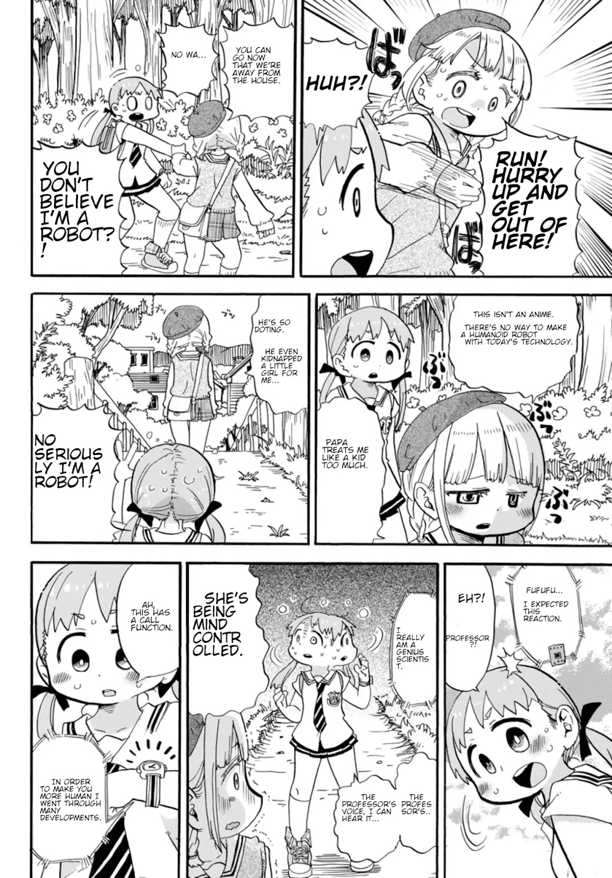 Rororro! Chapter 1 page 4 - Chapter 1: Ver 0.1