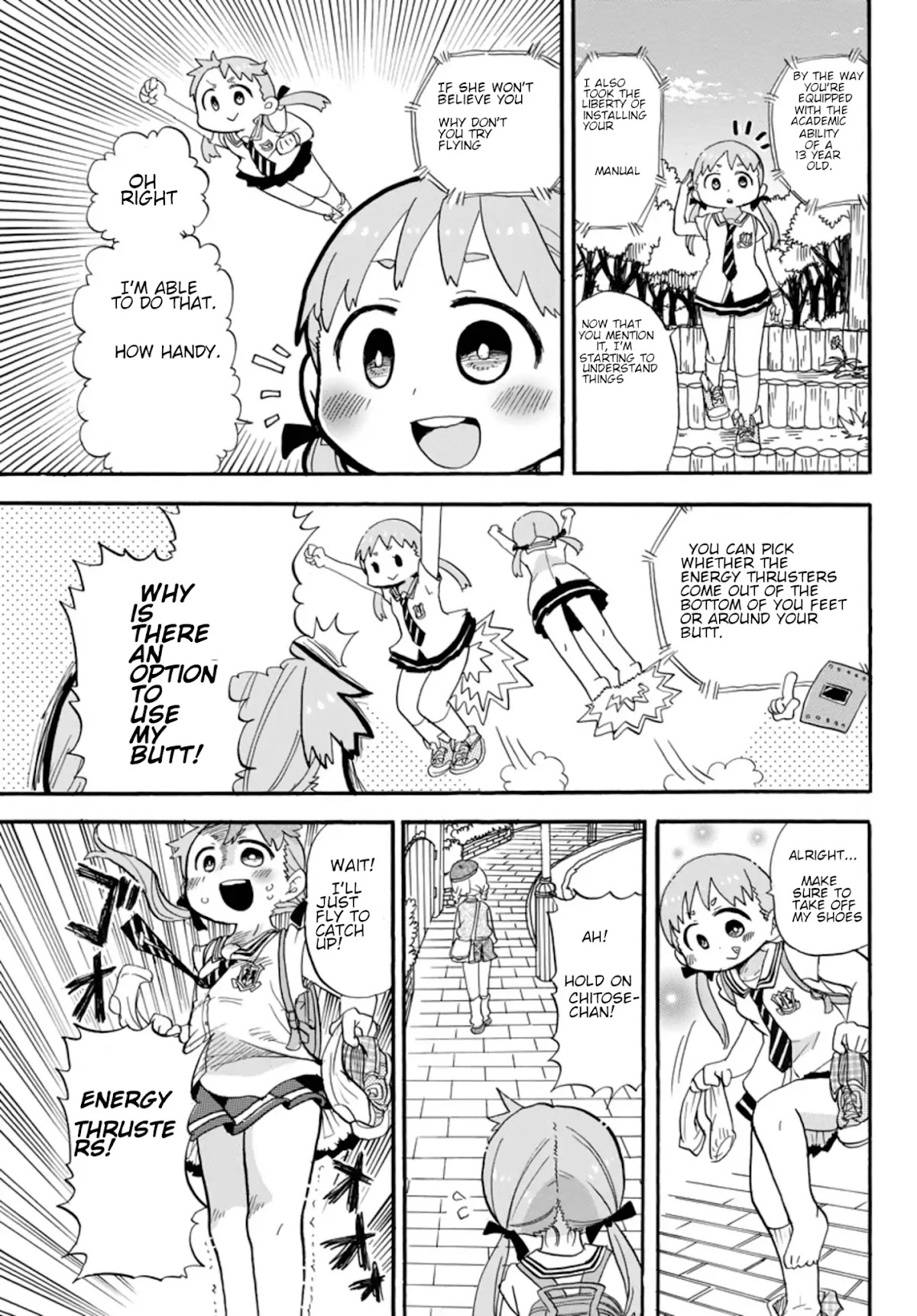 Rororro! Chapter 1 page 5 - Chapter 1: Ver 0.1