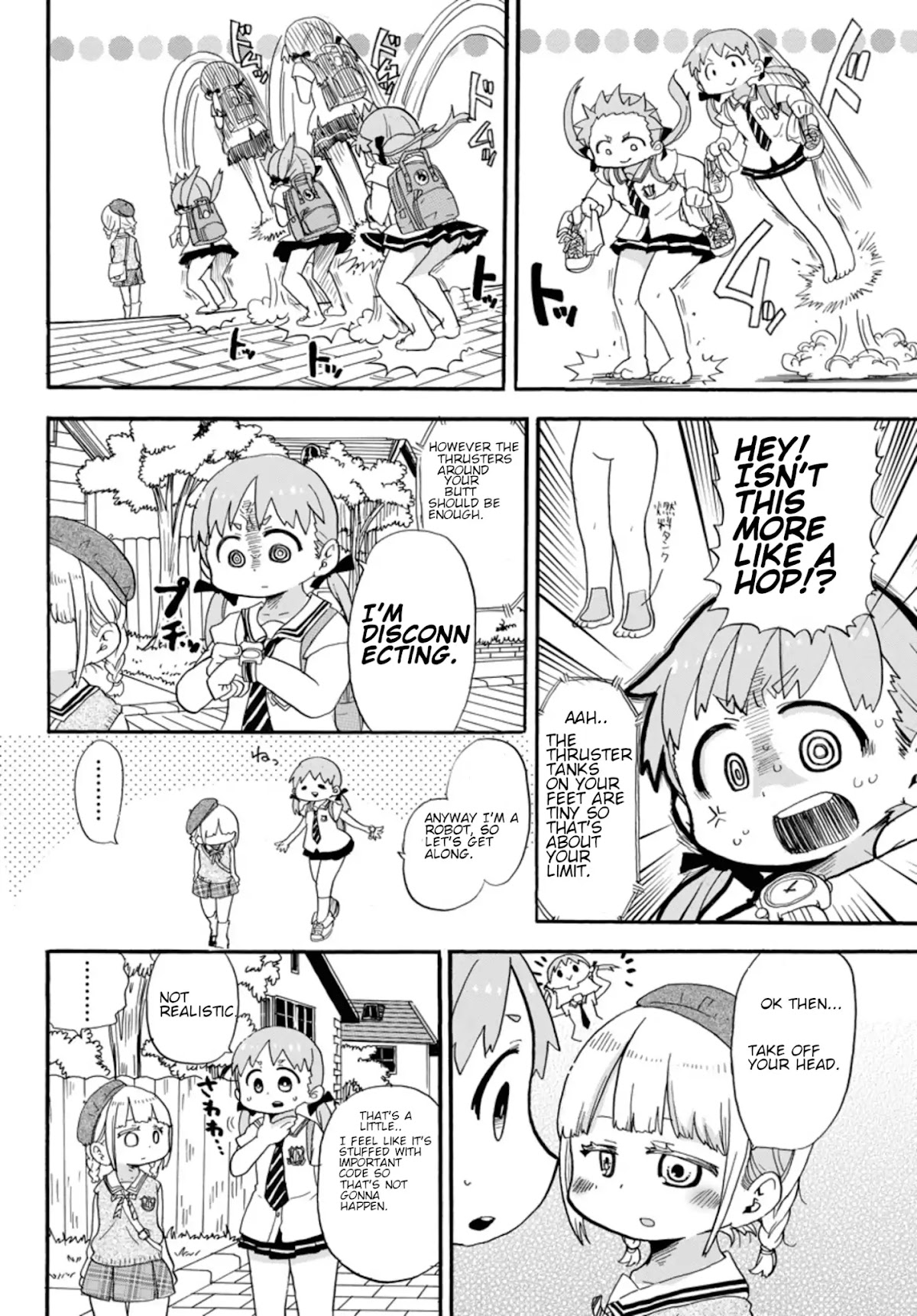 Rororro! Chapter 1 page 6 - Chapter 1: Ver 0.1