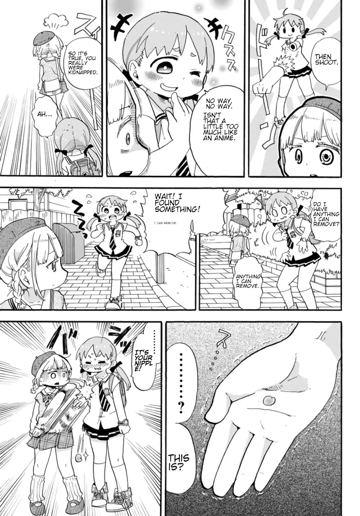 Rororro! Chapter 1 page 7 - Chapter 1: Ver 0.1