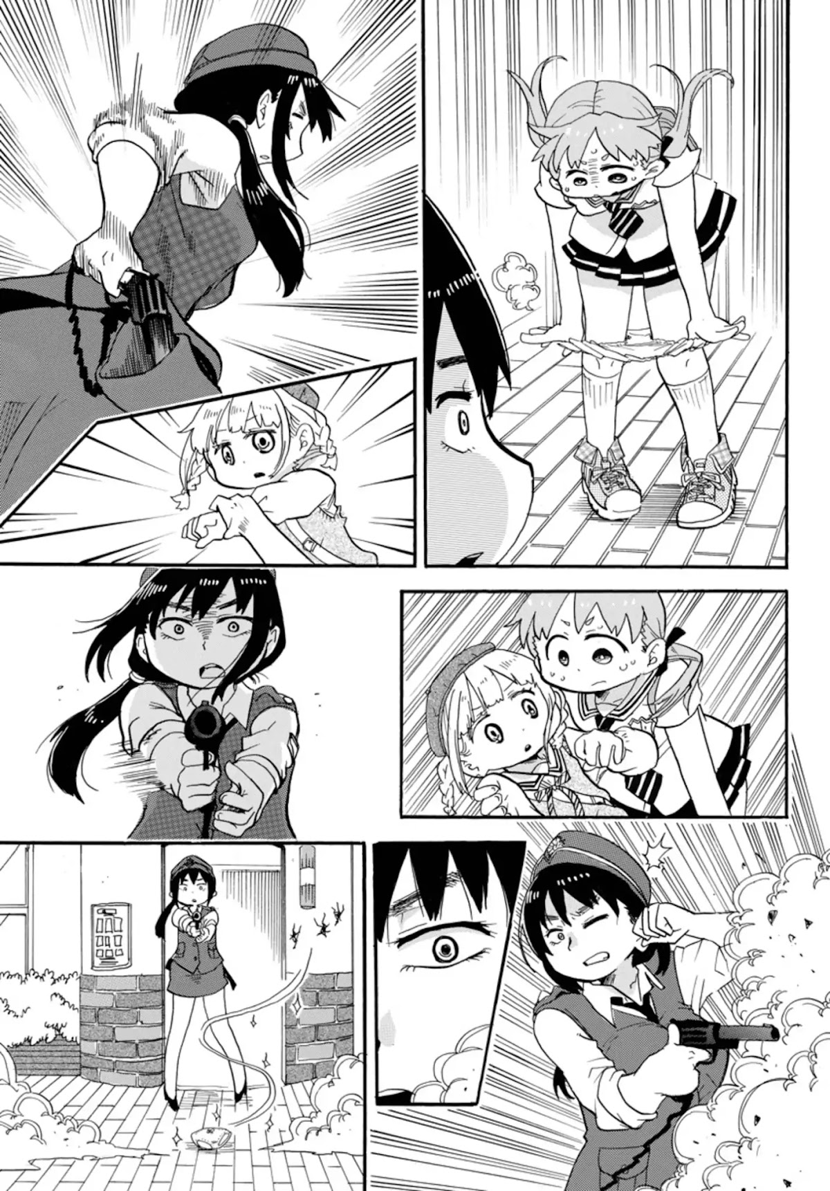 Rororro! Chapter 1 page 9 - Chapter 1: Ver 0.1