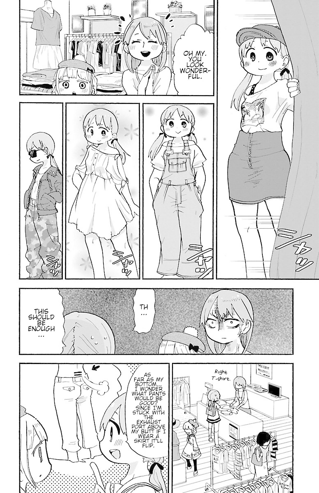 Rororro! Chapter 10 page 4 - Chapter 10: Ver.5.0