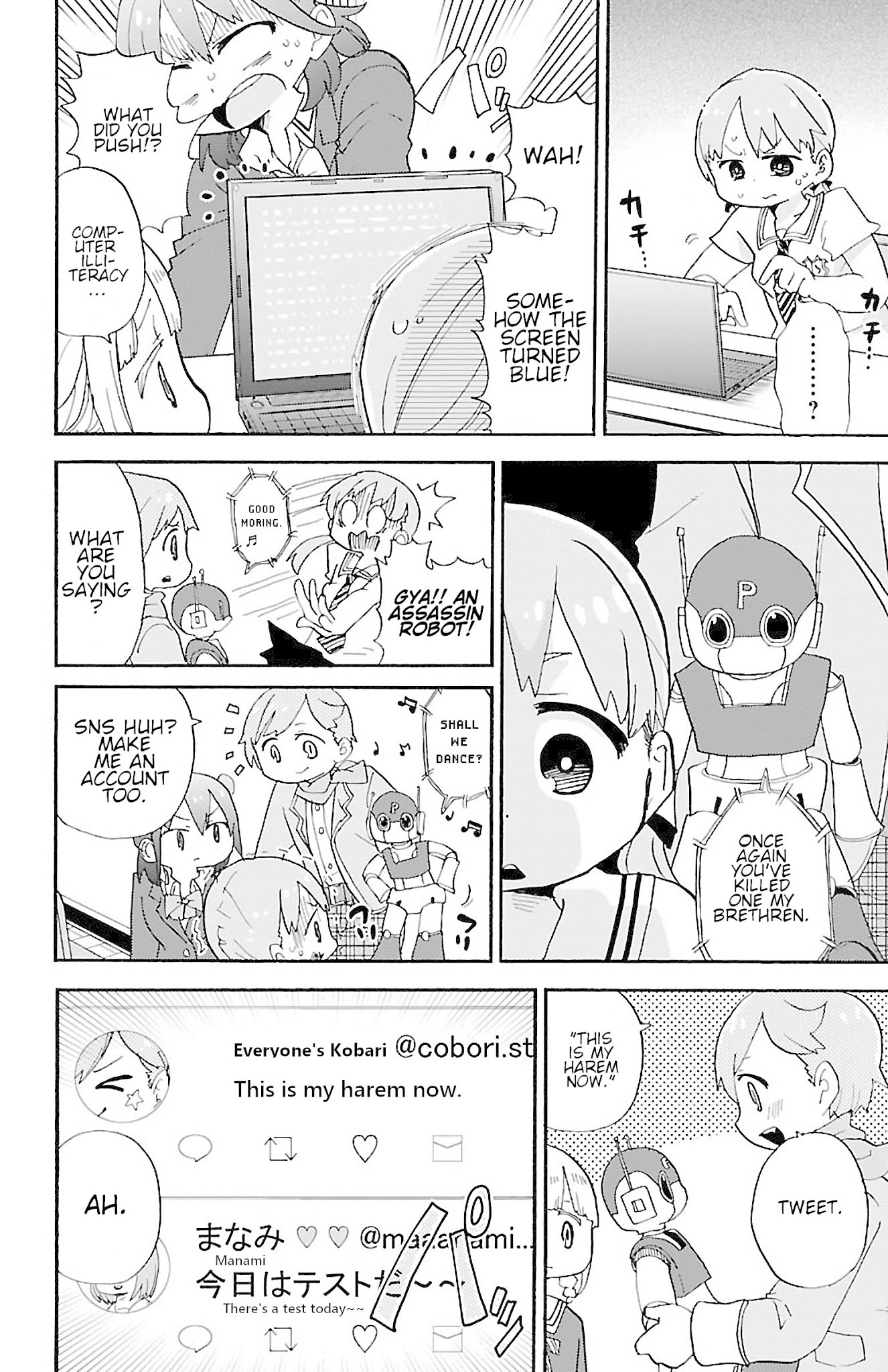 Rororro! Chapter 11 page 2 - Chapter 11: Ver.6.0