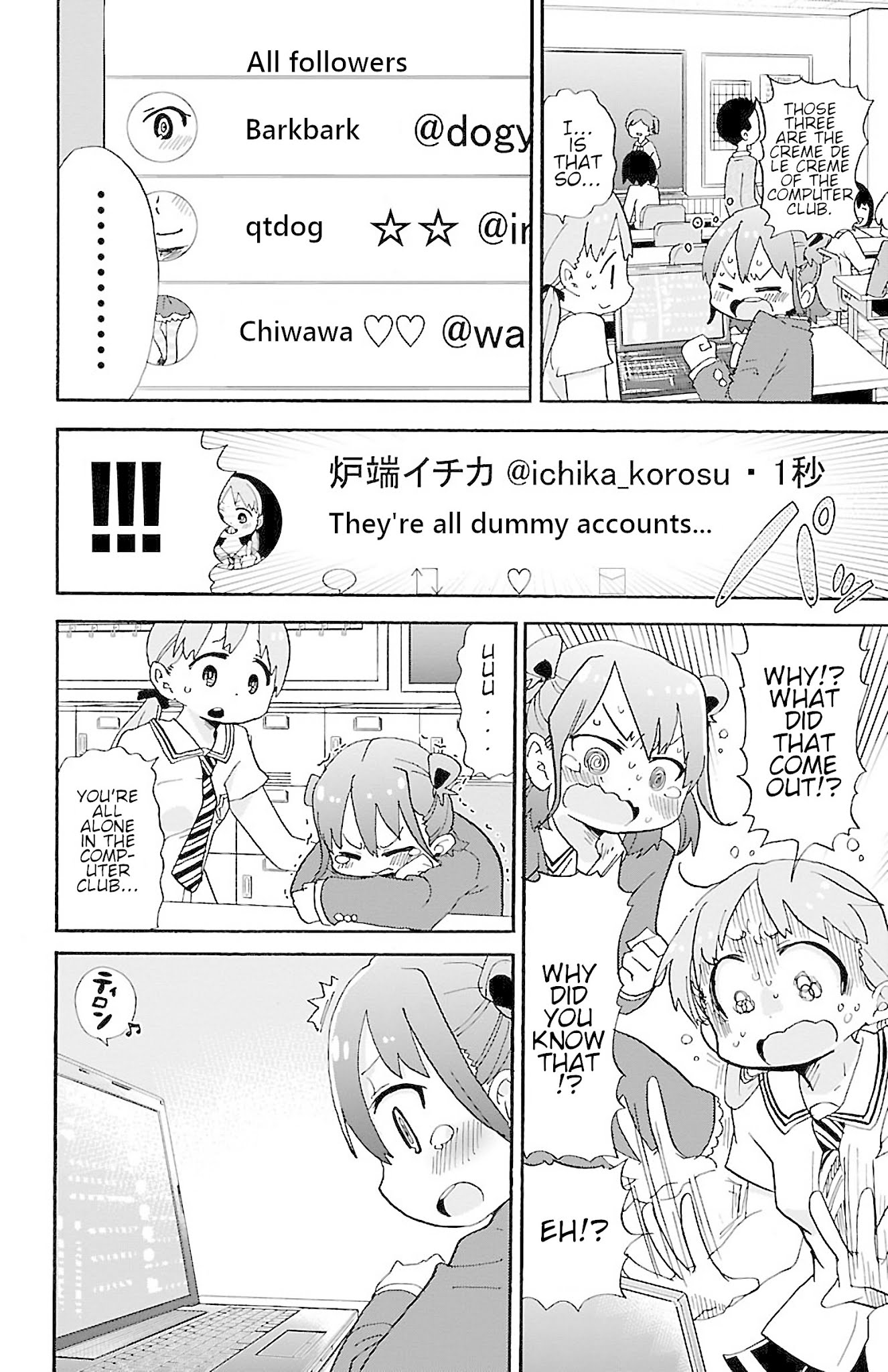 Rororro! Chapter 11 page 6 - Chapter 11: Ver.6.0
