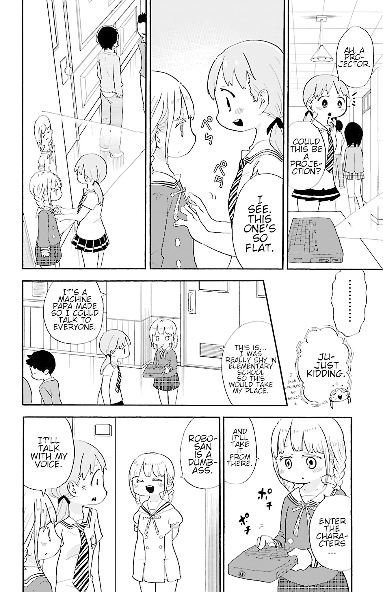 Rororro! Chapter 12 page 2 - Chapter 12: Ver.7.0