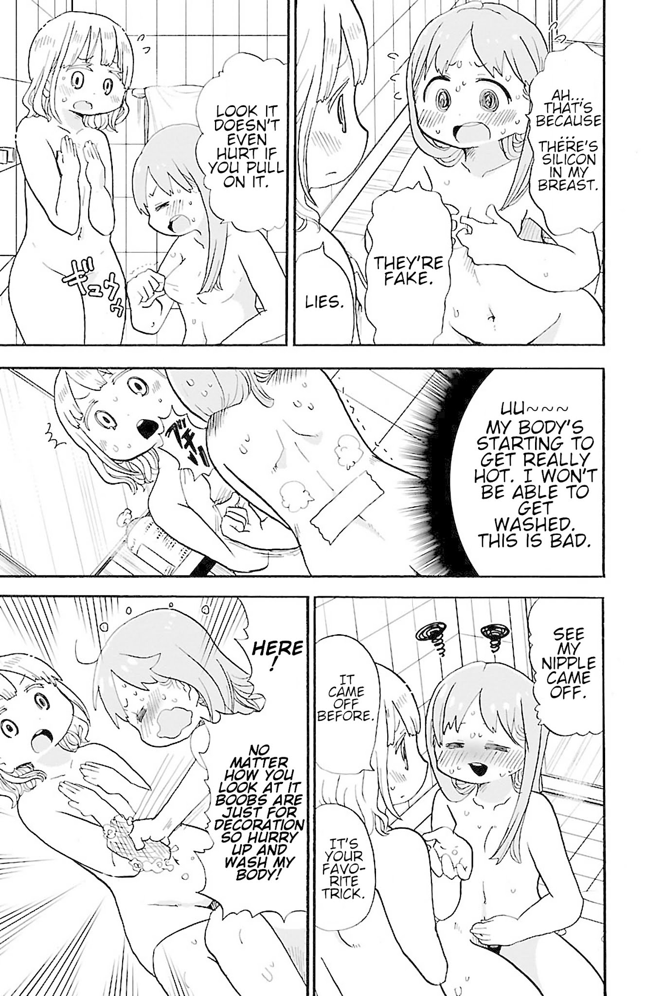 Rororro! Chapter 14 page 7 - Chapter 14: Ver.9.0