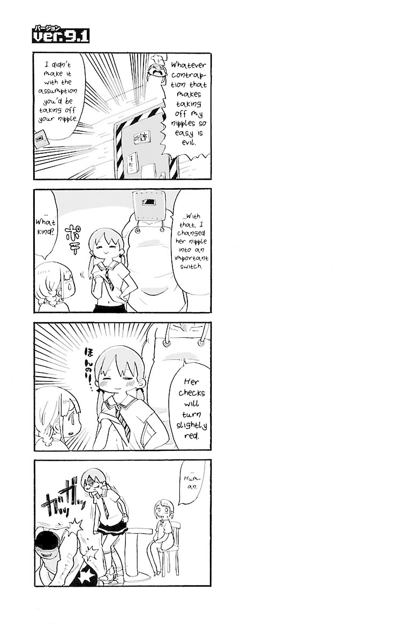 Rororro! Chapter 14 page 9 - Chapter 14: Ver.9.0