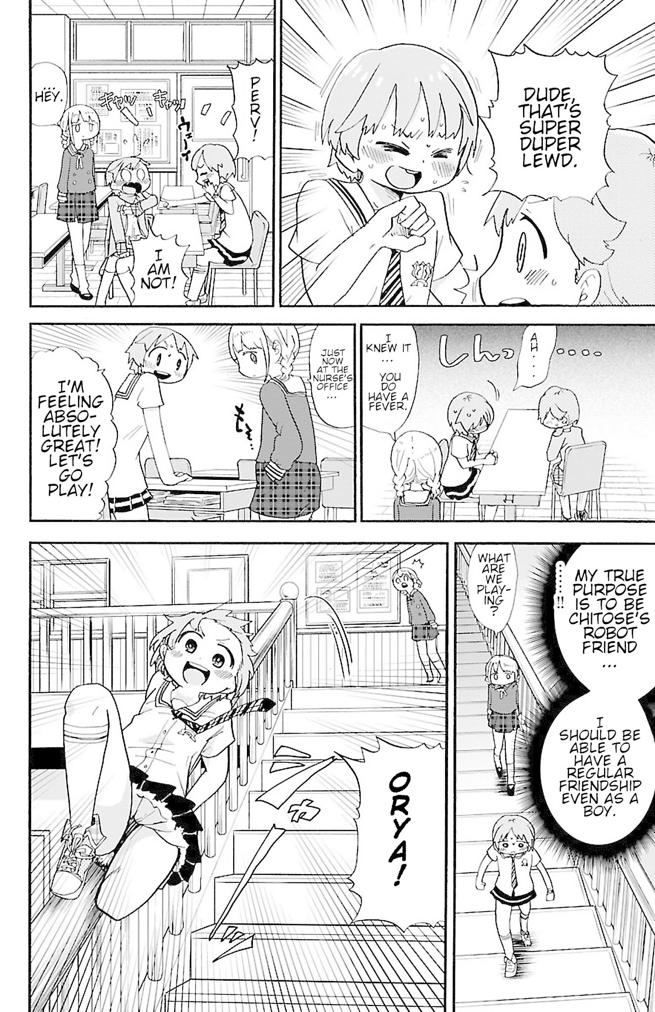 Rororro! Chapter 16 page 4 - Chapter 16: Ver.11.0