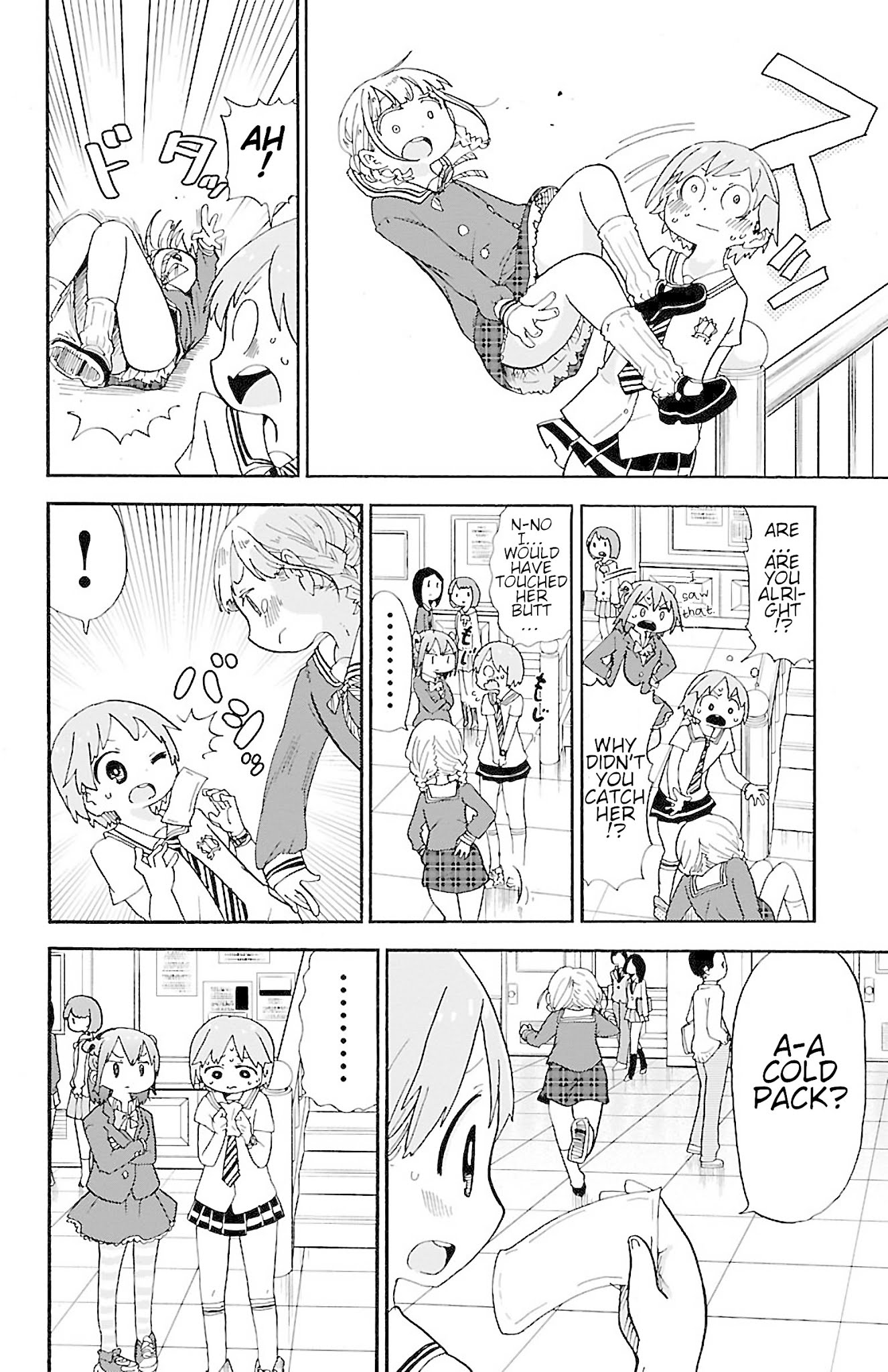 Rororro! Chapter 16 page 6 - Chapter 16: Ver.11.0