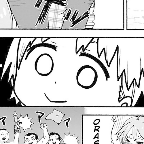 Rororro! Chapter 16: Ver.11.0 cover