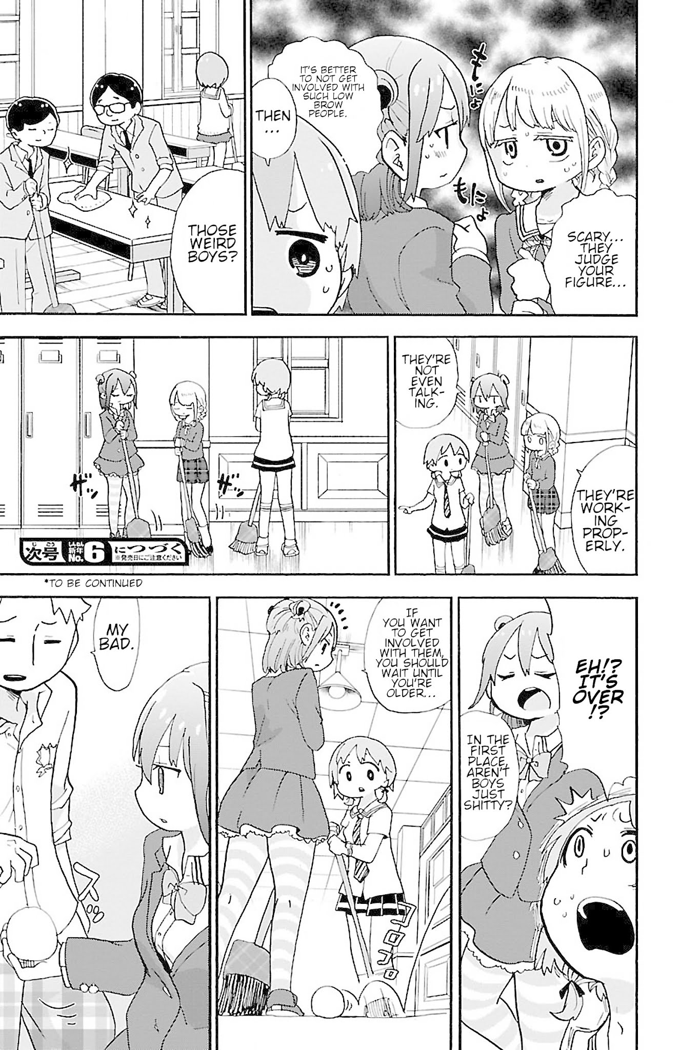 Rororro! Chapter 17 page 3 - Chapter 17: Ver.12.0