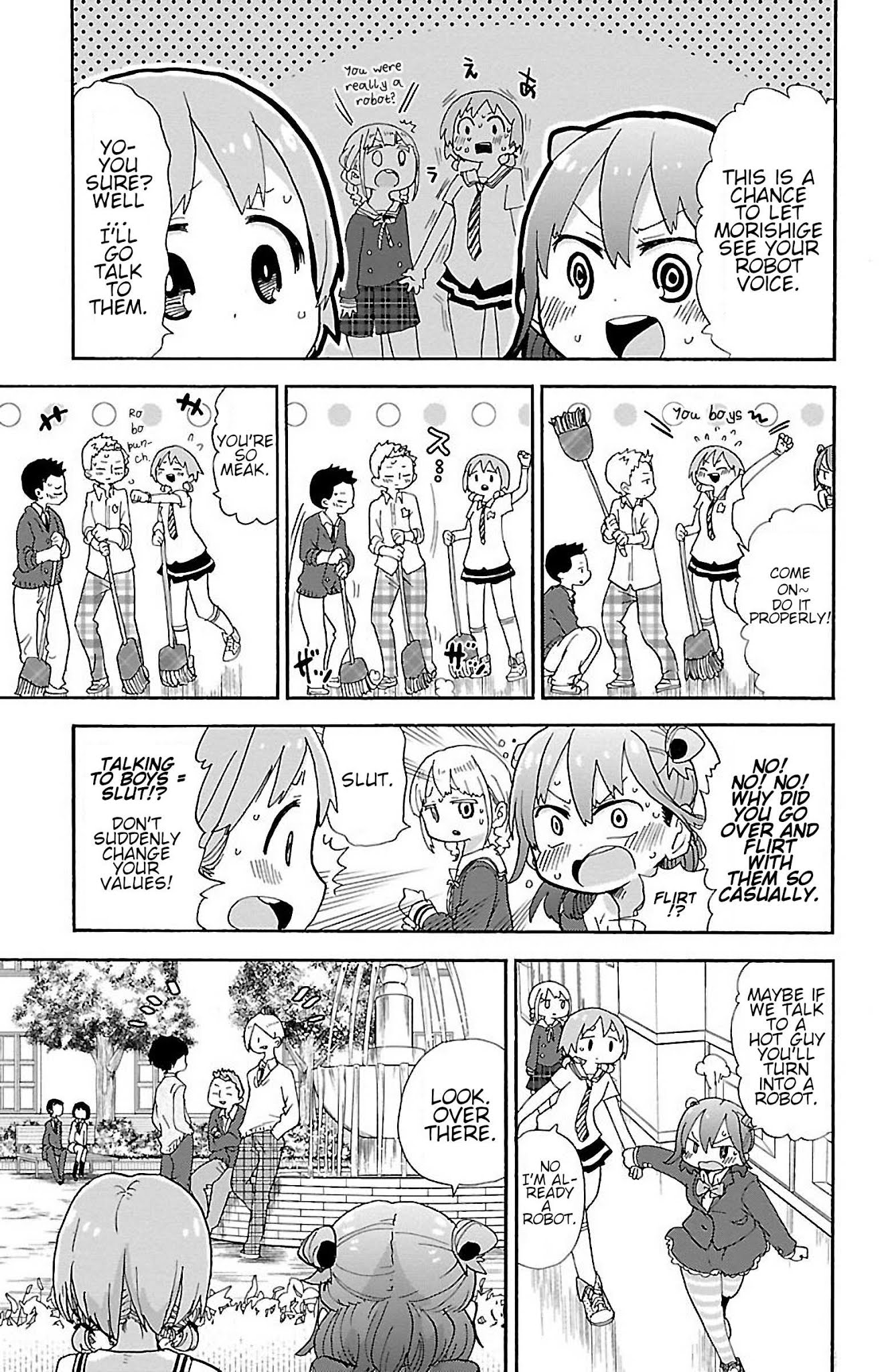 Rororro! Chapter 17 page 5 - Chapter 17: Ver.12.0