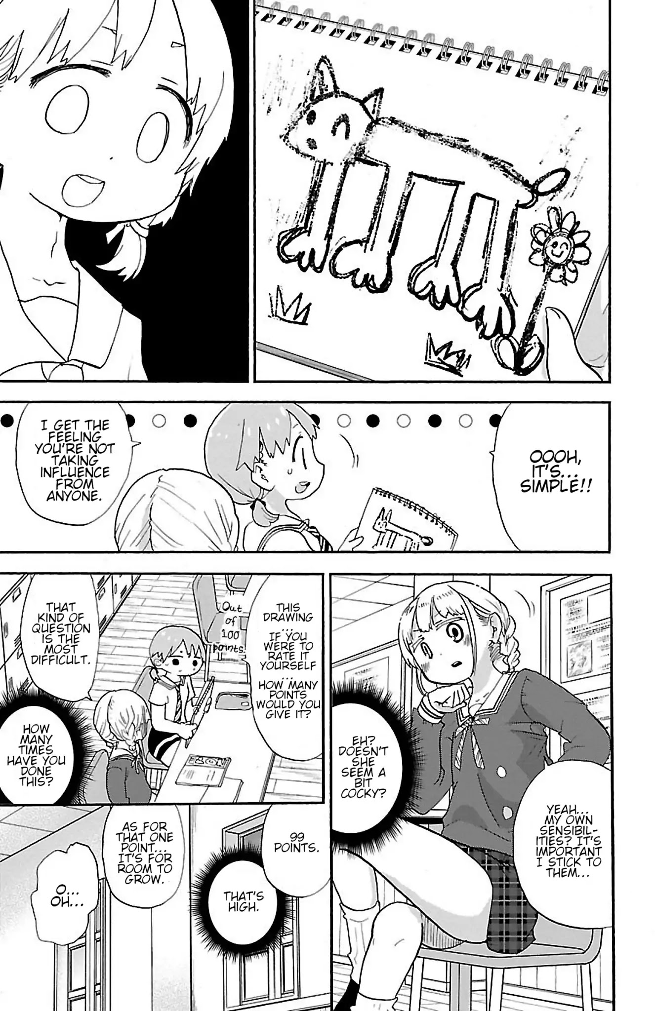Rororro! Chapter 18 page 7 - Chapter 18: Ver.13.0