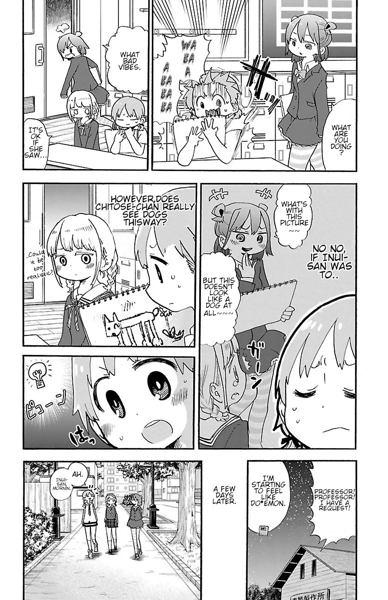 Rororro! Chapter 18 page 8 - Chapter 18: Ver.13.0