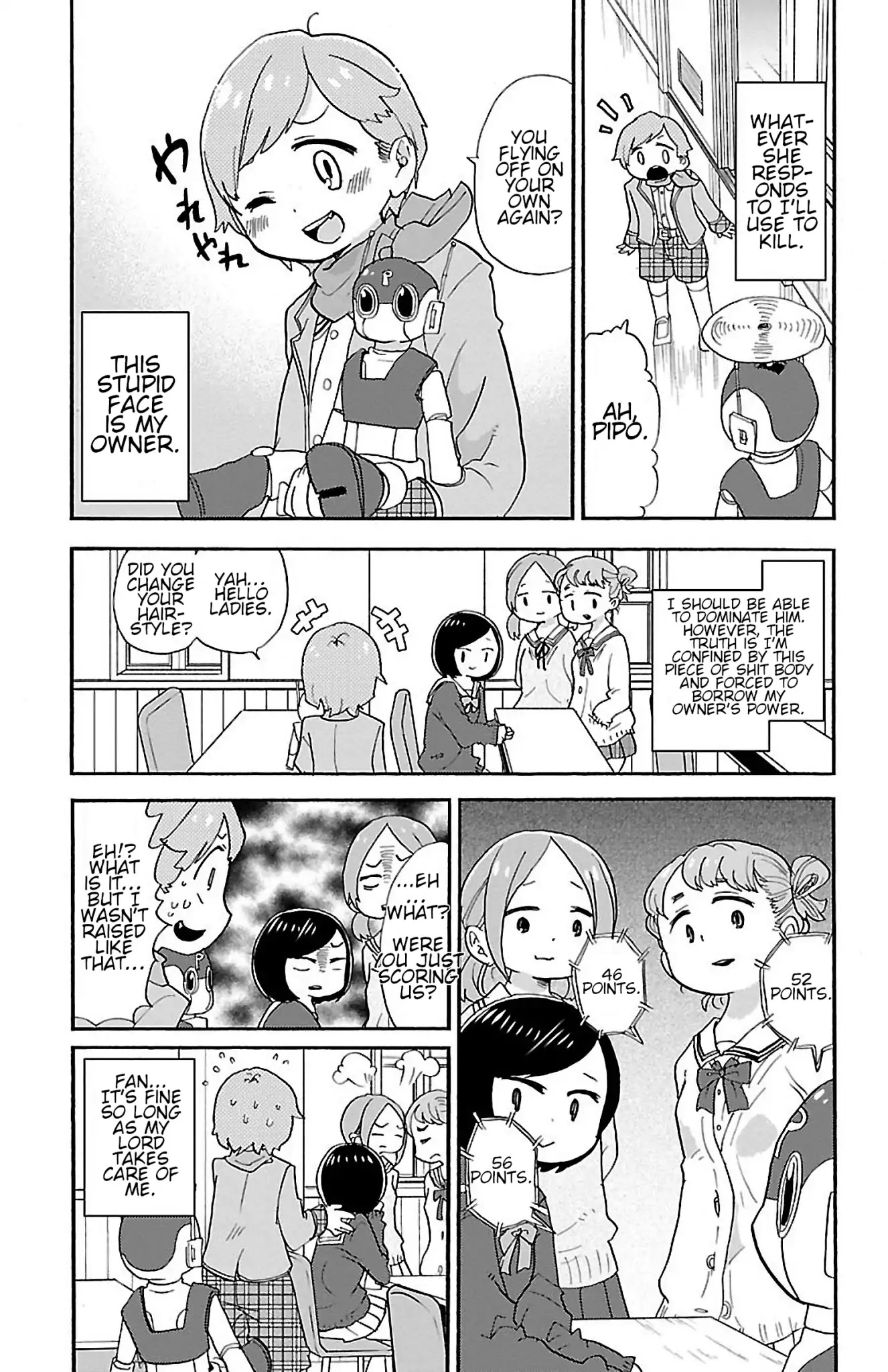 Rororro! Chapter 19 page 3 - Chapter 19: Ver.14.0