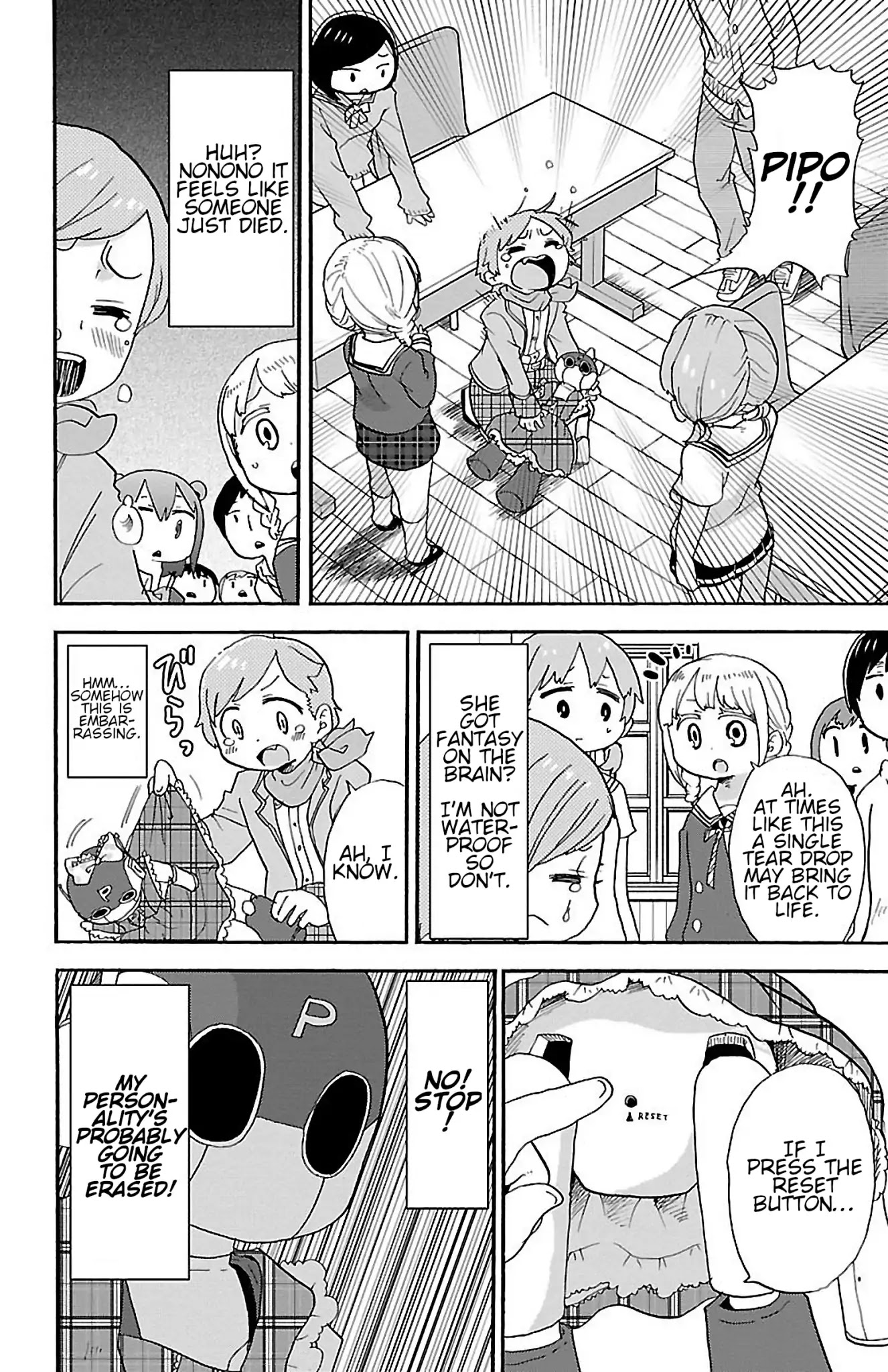 Rororro! Chapter 19 page 6 - Chapter 19: Ver.14.0