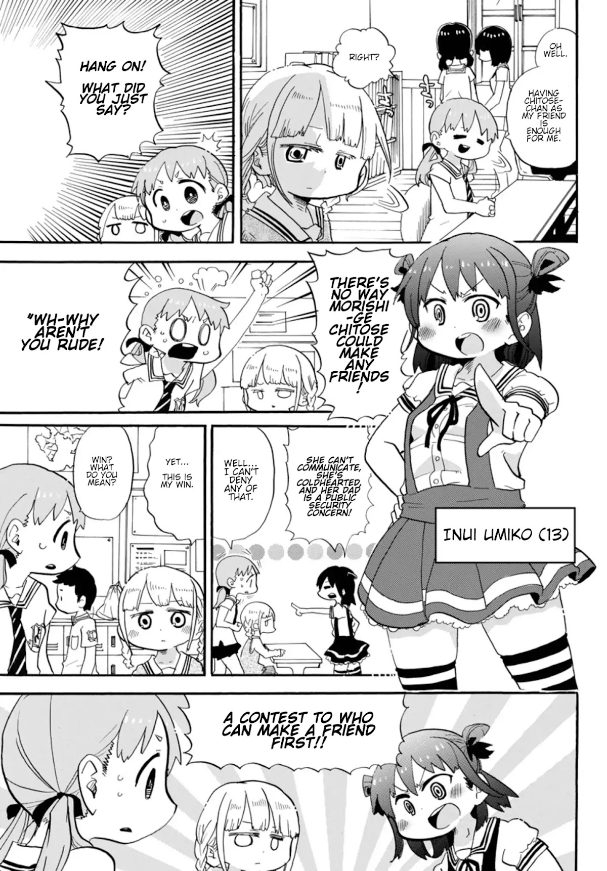 Rororro! Chapter 2 page 5 - Chapter 2: Ver 0.2