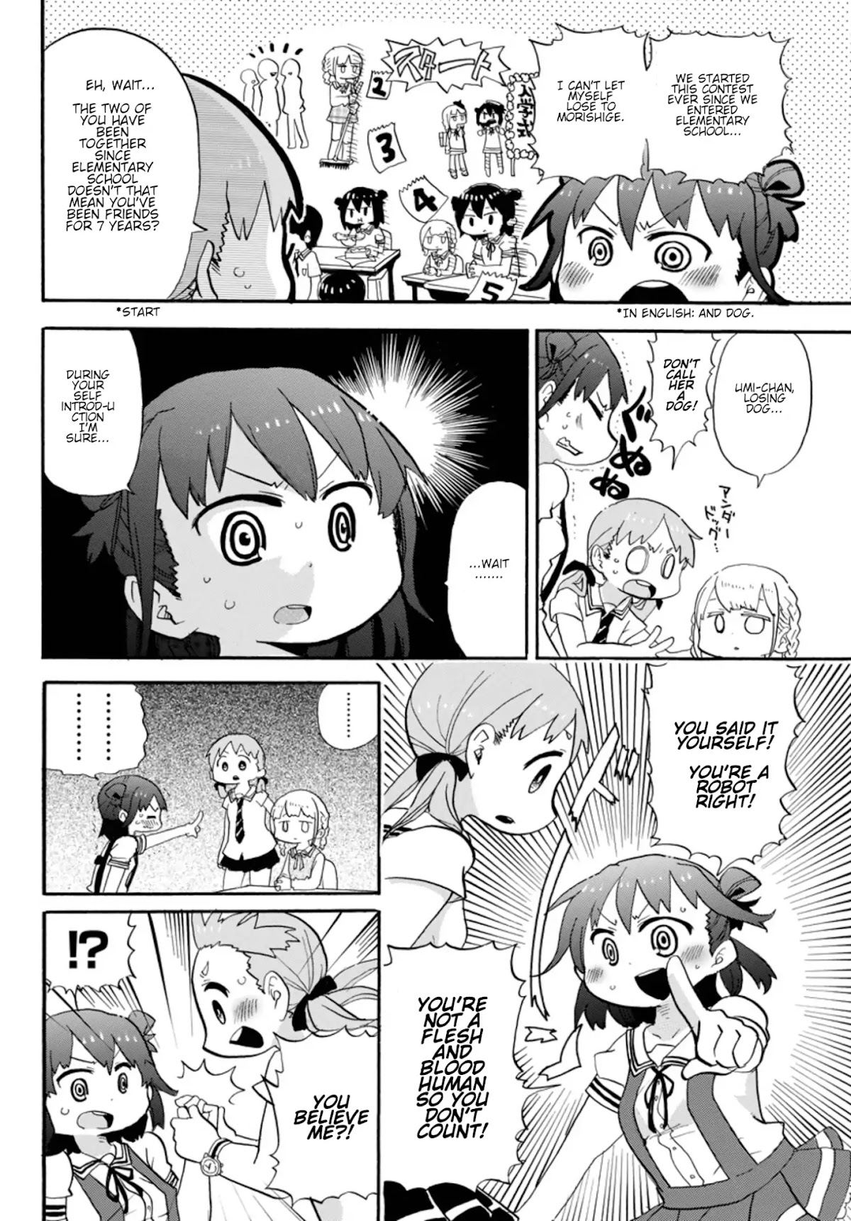 Rororro! Chapter 2 page 6 - Chapter 2: Ver 0.2