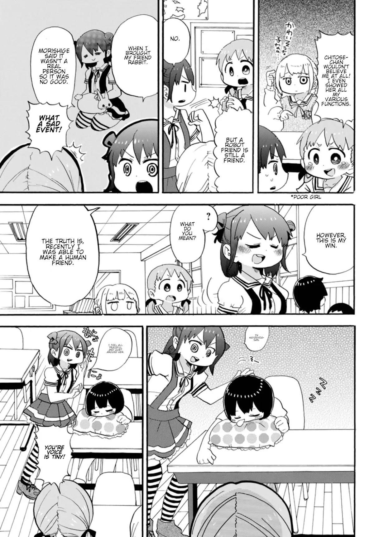 Rororro! Chapter 2 page 7 - Chapter 2: Ver 0.2