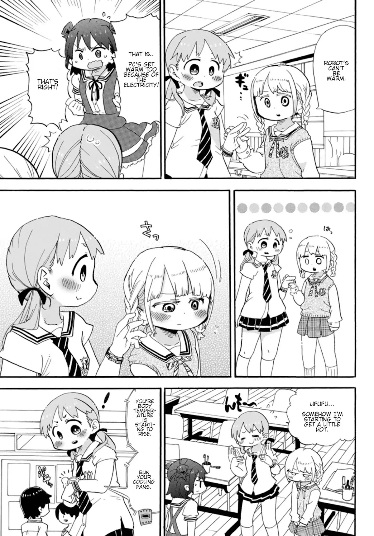 Rororro! Chapter 2 page 9 - Chapter 2: Ver 0.2