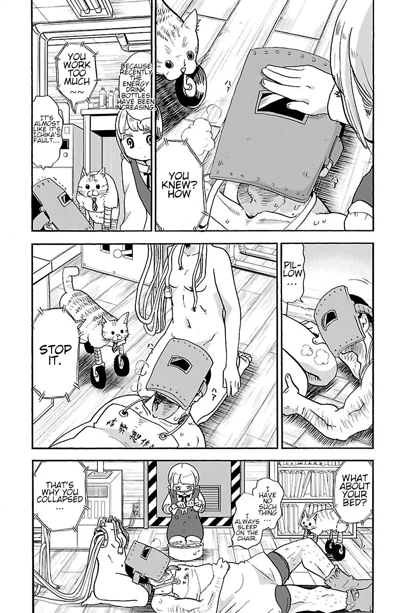 Rororro! Chapter 20 page 3 - Chapter 20: Ver.15.0