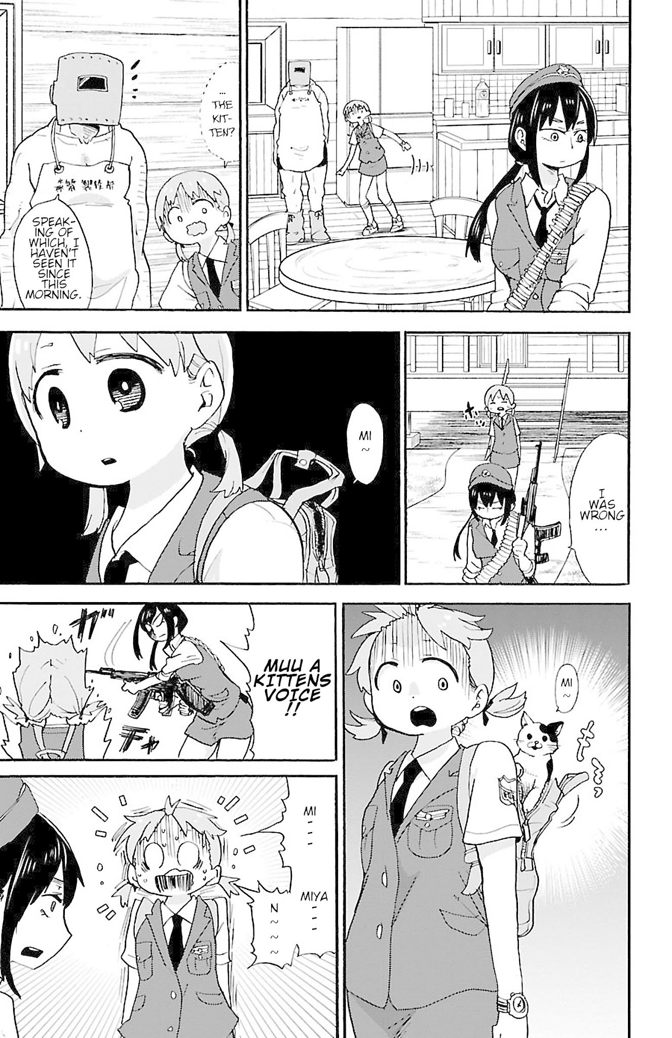 Rororro! Chapter 21 page 7 - Chapter 21: Ver.16.0