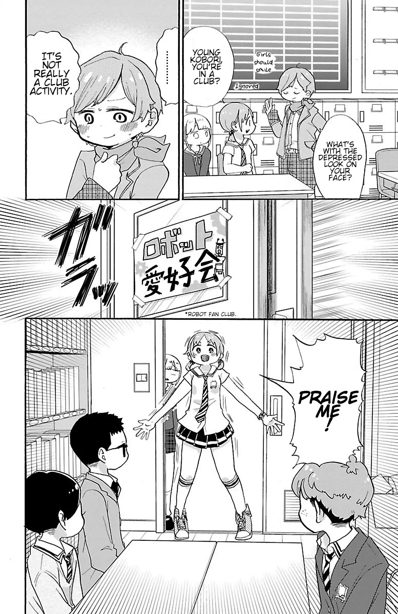 Rororro! Chapter 24 page 2 - Chapter 24: Ver.19.0