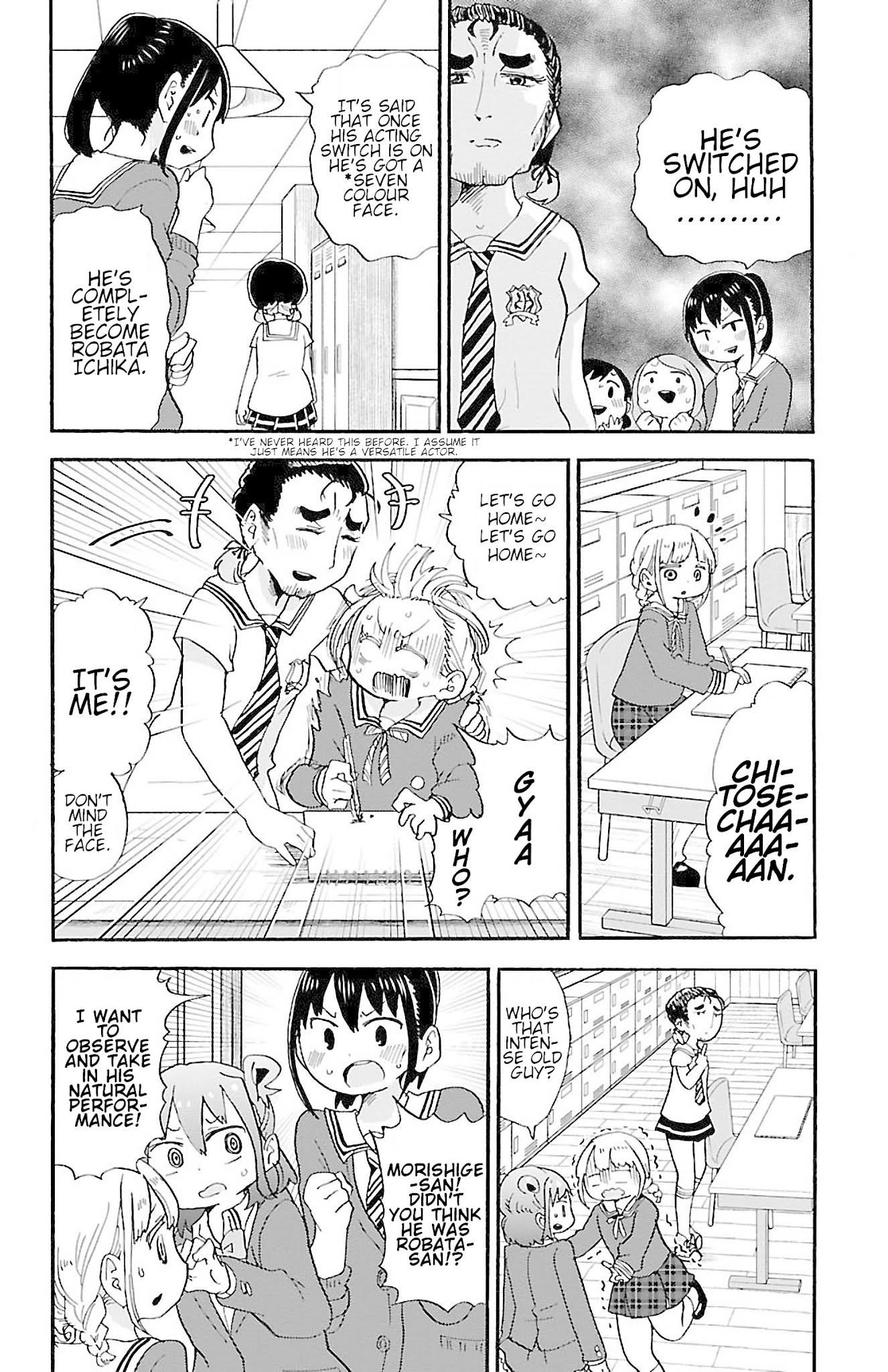 Rororro! Chapter 25 page 4 - Chapter 25: Ver.20.0